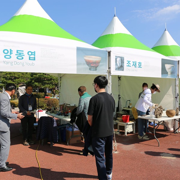 2022 라쿠소성