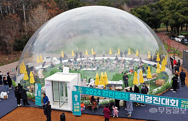 이미지 2